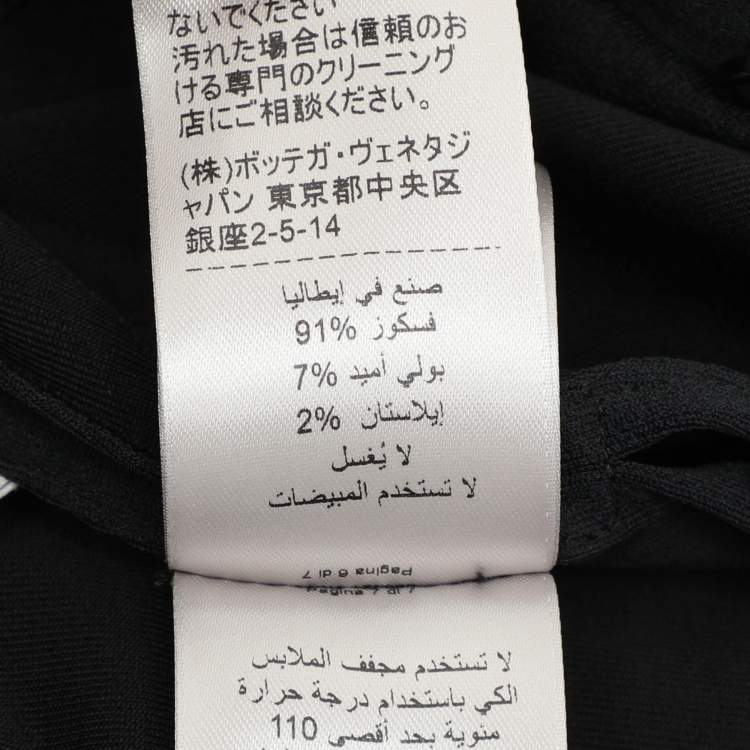 Pre Owned Bottega Veneta Black Viscose Blend Long Sleeve Polo Shirt S