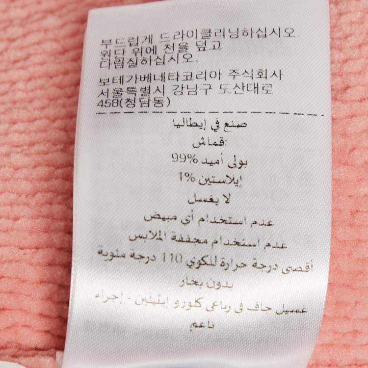 Pre Owned Bottega Veneta Pink Patterned Knit Long Cardigan M