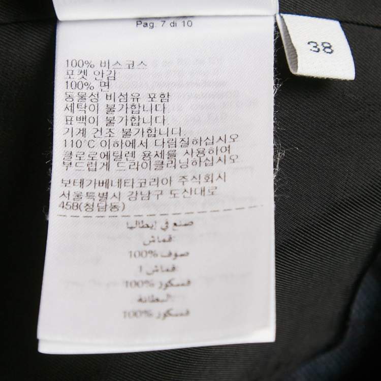 مملوكة مسبقًا Bottega Veneta Blue Striped Wool Vest S