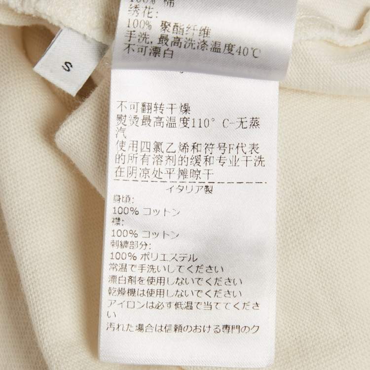 Pre Owned Bottega Veneta Off-White Cotton Knit Oversized Crop T-Shirt S