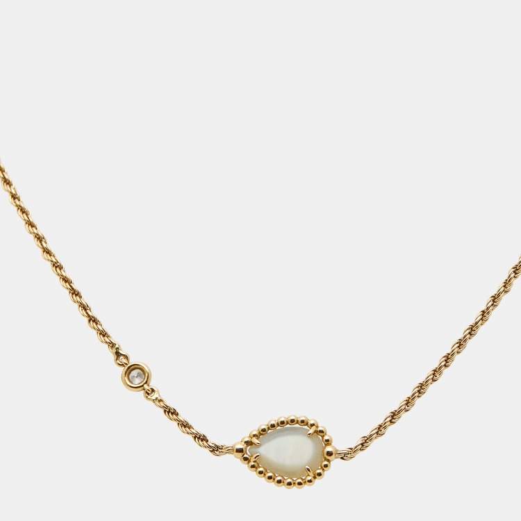 Pre Owned Boucheron Serpent Boheme Mother of Pearl Diamond 18k Yellow Gold XS Motif Bracelet