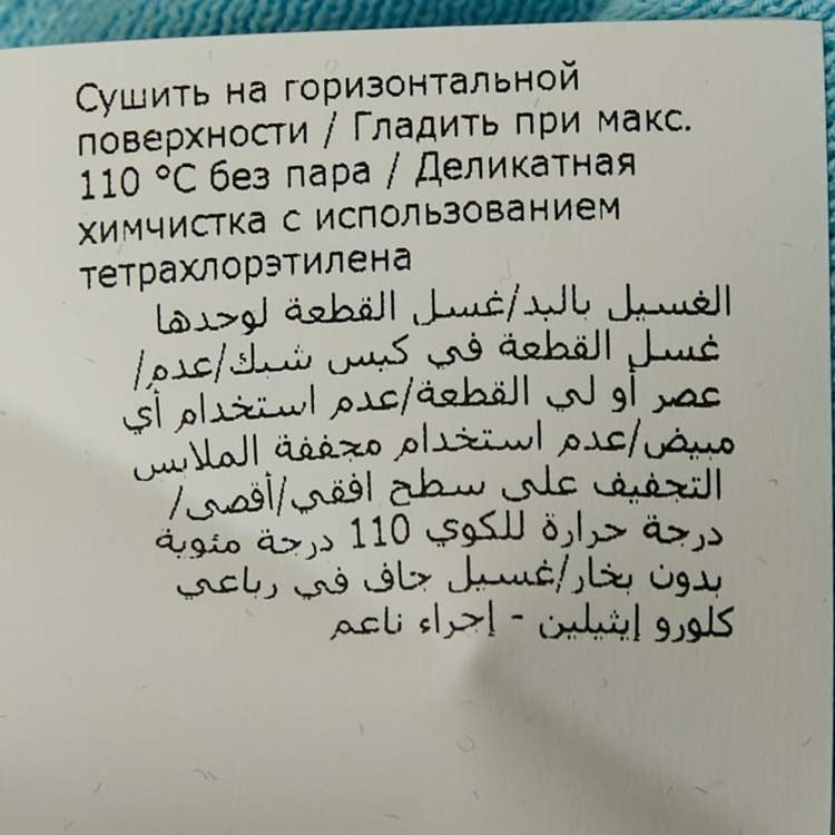 Pre Owned كارديغان بوتيك موسكينو محبوك من القطن الأزرق بتفاصيل أزرار مقاس ميديوم