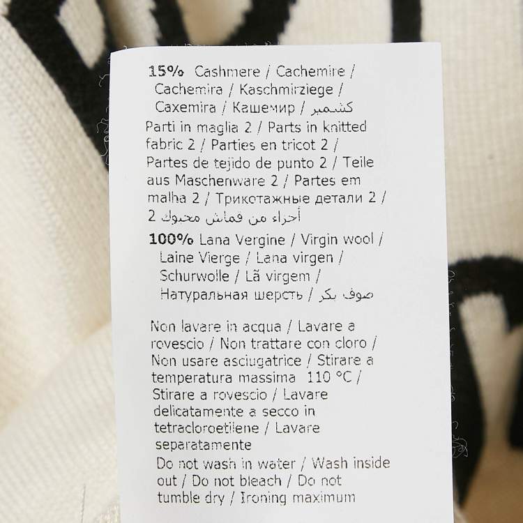 مملوكة مسبقًا Boutique Moschino Cream Logo Intarsia Silk Knit Sweatshirt XL