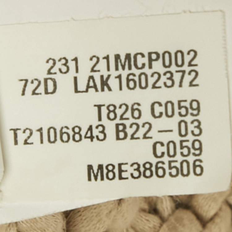 Pre Owned Brunello Cucinelli Beige Chunky Knit Zip-Up Cardigan S