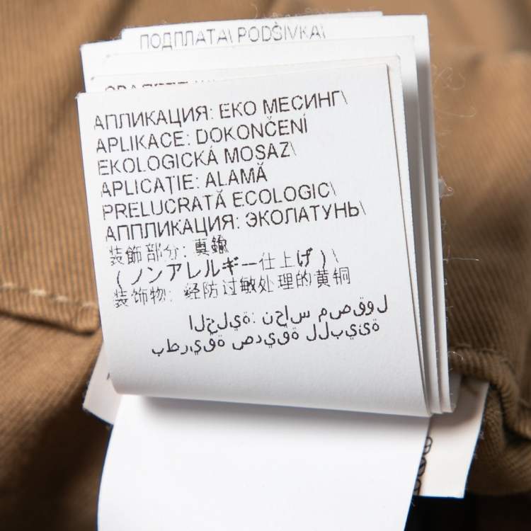 Pre Owned Brunello Cucinelli Brown Cotton Drawstring Waist Trousers S