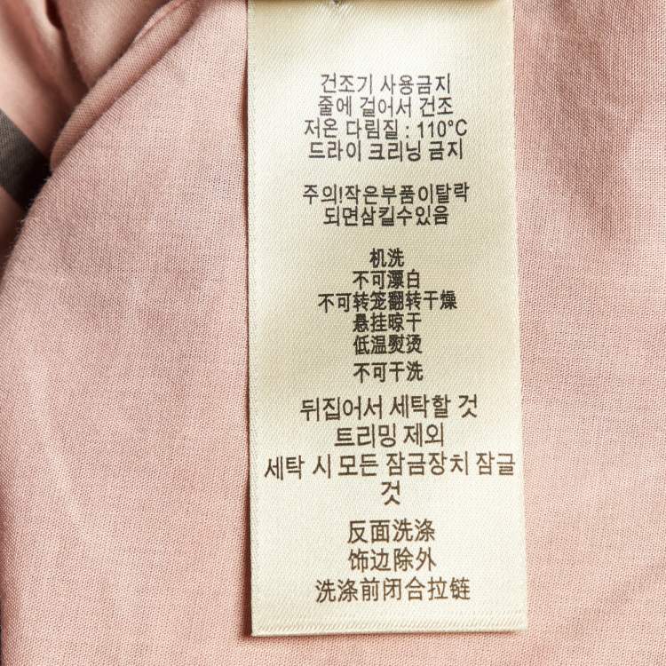 Pre Owned Burberry Brit Pink Nova Checks Cotton Shirt L