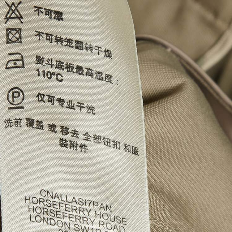 Pre Owned Burberry Brit Beige Gabardine Cotton Short Trench Coat M