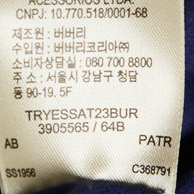 Pre Owned Burberry Brit Blue Stretch Cotton Nova Check Trim T-Shirt L