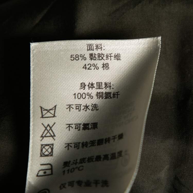 مملوكة مسبقًا Burberry Brit Olive Cotton Drawstring Elasticized Waist Shirt Dress M