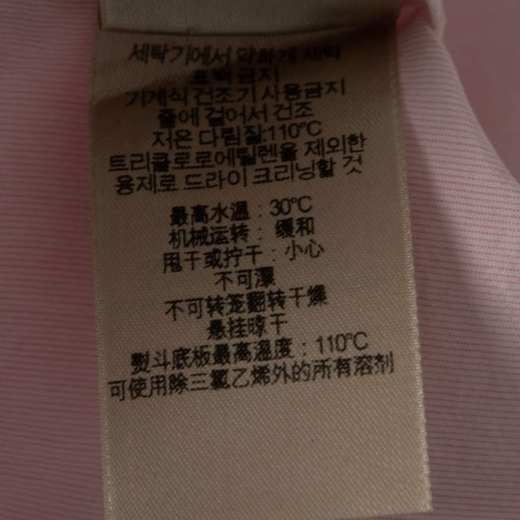 مملوكة مسبقًا Burberry Brit Pink Cotton Button Front Shirt M