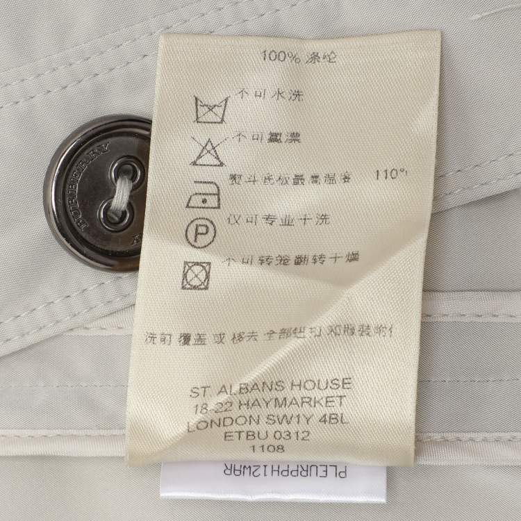Pre Owned Burberry Beige Nylon Double Breasted Belted Trench Coat