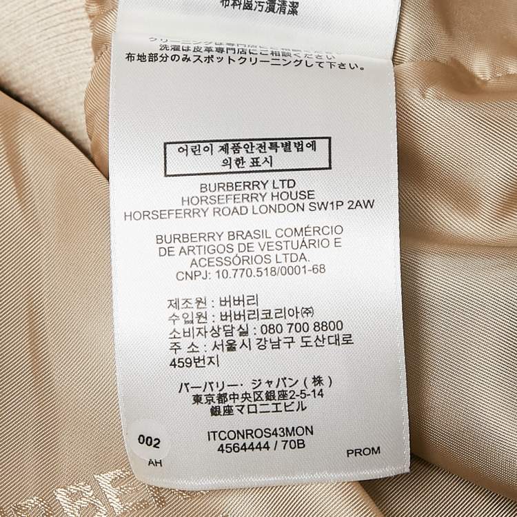 مملوكة مسبقًا Burberry London Beige/Brown Logo Print Canvas and Leather Zip-Up Jacket XXS