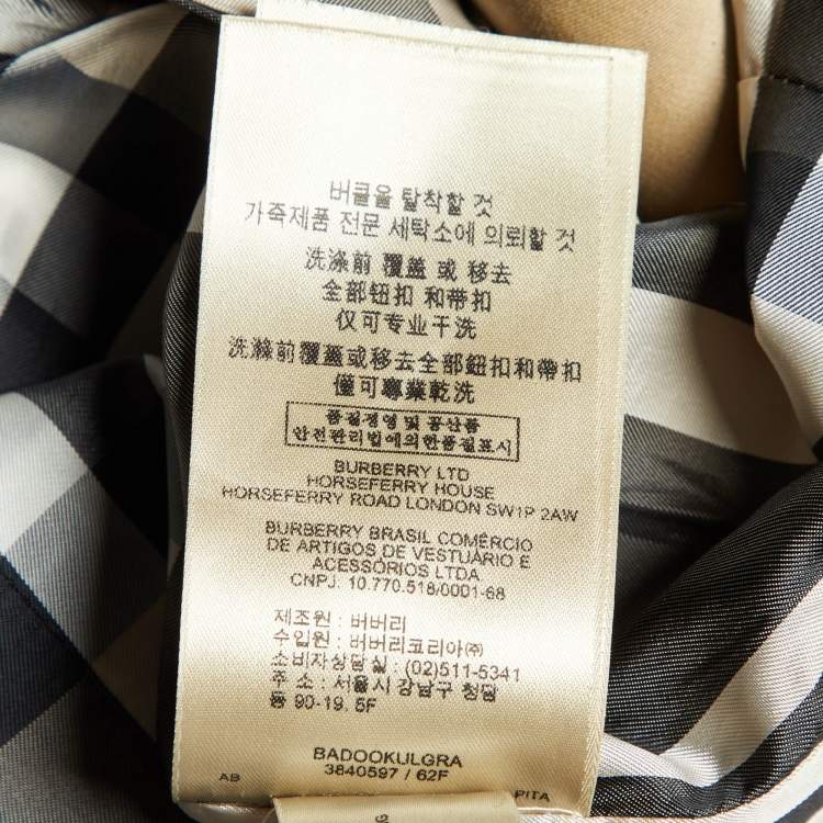 Pre Owned Burberry Beige Cotton Double Breasted Trench Coat S