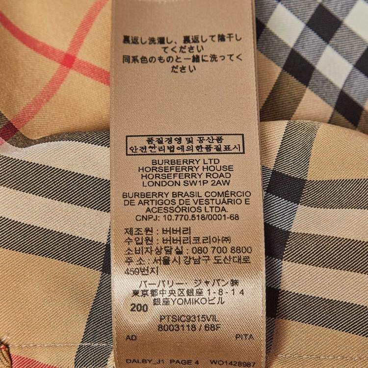 Pre Owned Burberry Brown Large Dalby Nylon Crop Top L