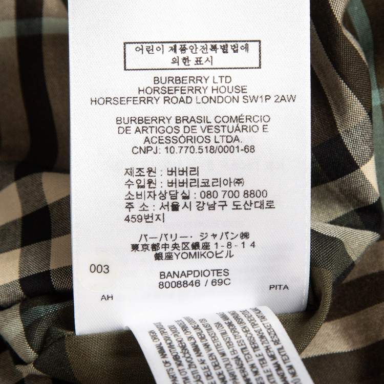 مملوكة مسبقًا Burberry Beige Kempton Check Synthetic Trench Coat S
