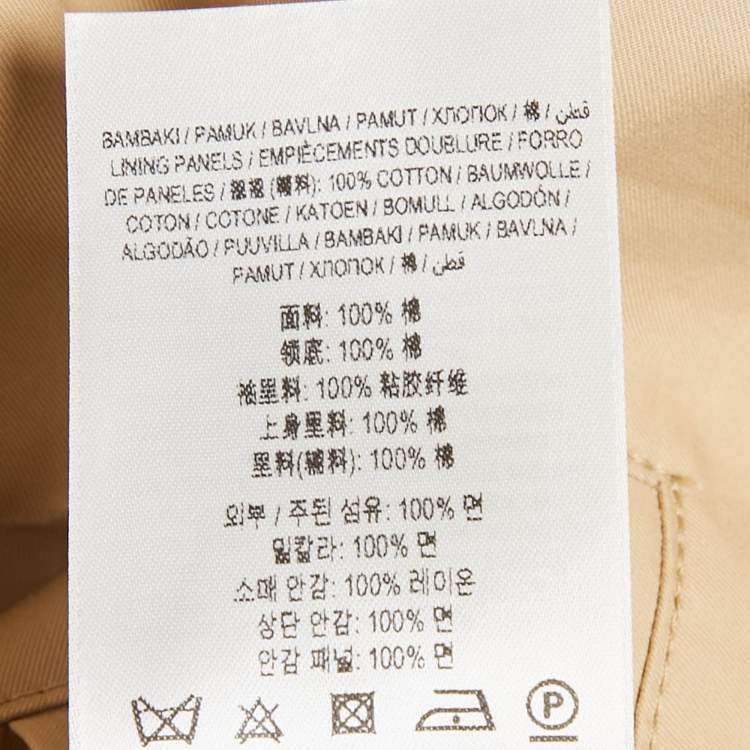 Pre Owned Burberry Flax Long Gabardine Trench Coat M