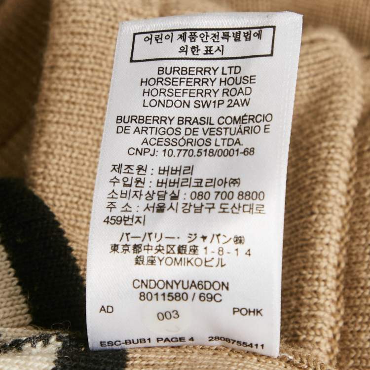 Pre Owned Burberry Beige Striped Knit Kenton Shorts L