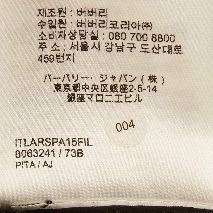 Pre Owned Burberry Beige Checks Gabardine Blazer M