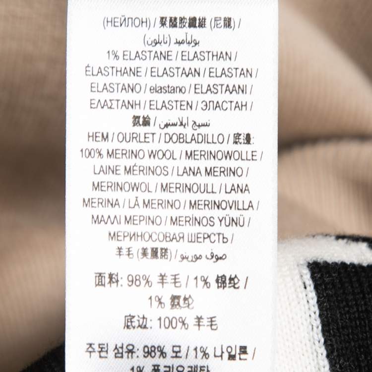 Pre Owned Burberry Beige Logo Jacquard Merino Wool Pencil Skirt S
