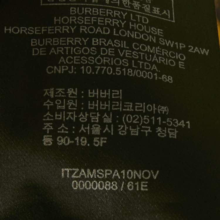 مملوكة مسبقًا Burberry Prorsum Brown Printed Cotton Blend Trench Coat M