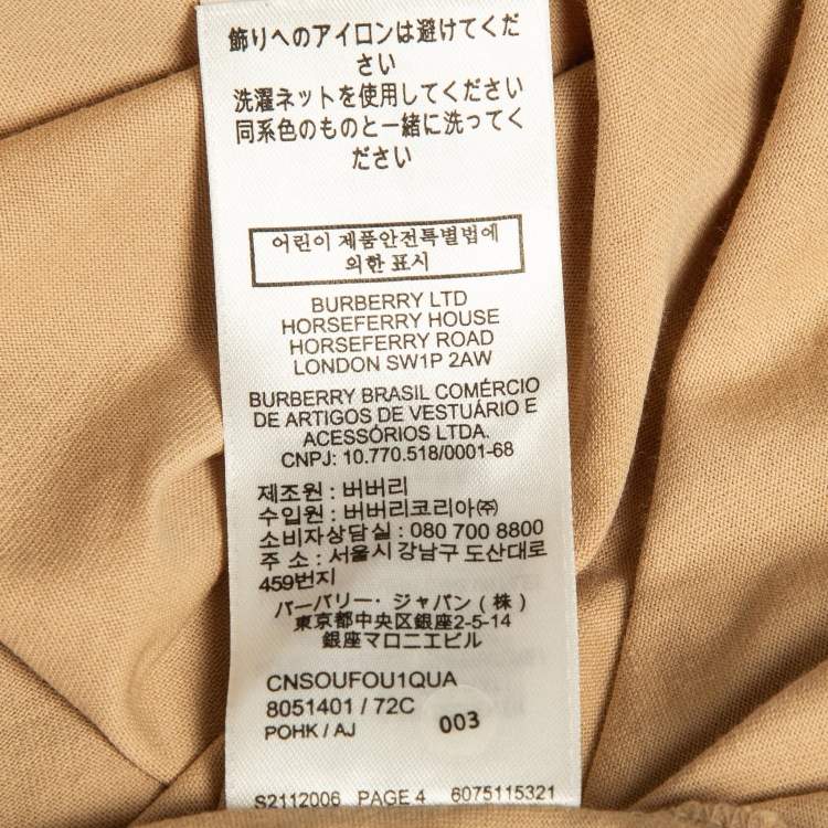 Pre Owned Burberry Beige Printed Cotton Knit Skylar T-Shirt XL