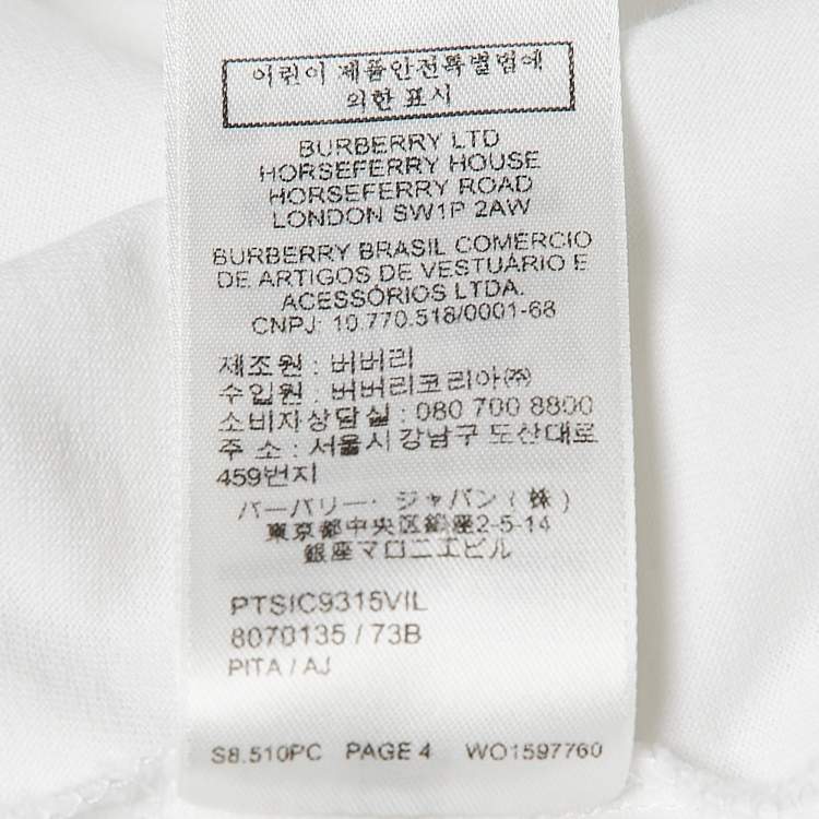 Pre Owned Burberry Logo Print Cotton Oversized T-Shirt S