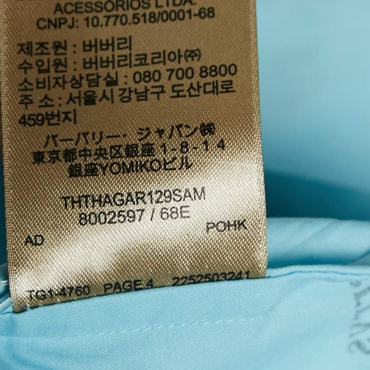 مملوكة مسبقًا Burberry Blue Logo Print Cotton Oversized Shirt S