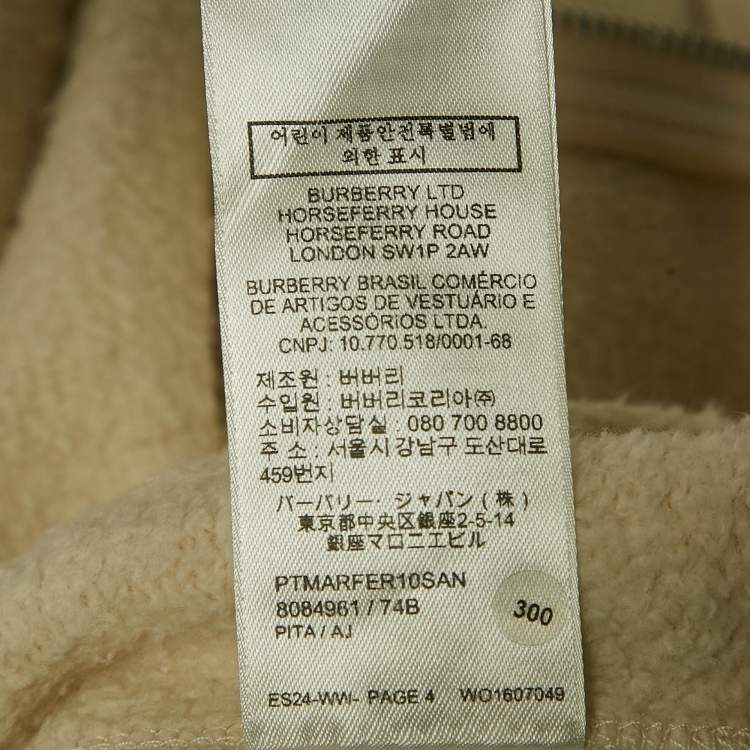 Pre Owned Burberry Beige Logo Applique Cotton Knit Zip-Up Hoodie M