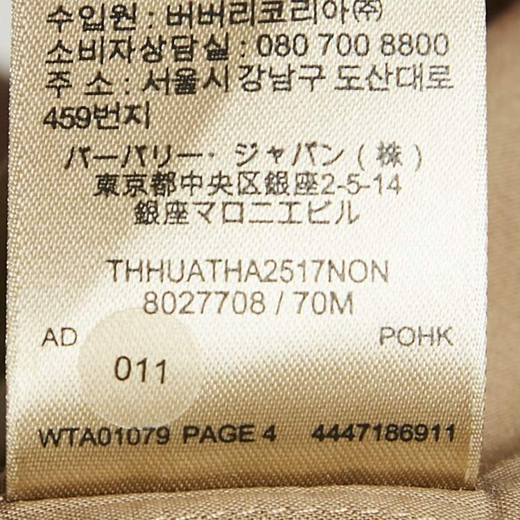 مملوكة مسبقًا Burberry Brown Tartan Check Cotton Belted Mini Dress S