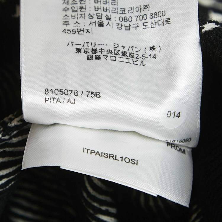 Pre Owned Burberry Black Jacquard Knit B-Charm Mini Skirt XS