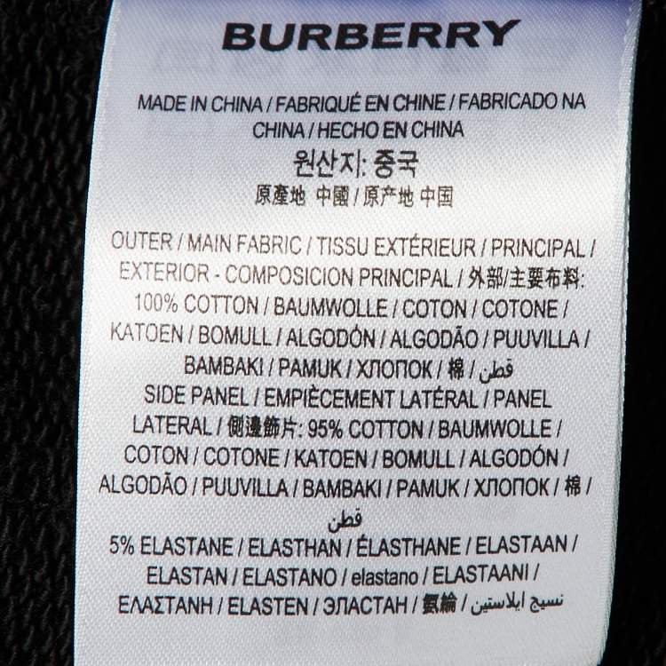 Pre Owned Burberry Black Logo Strip Detail Cotton Knit Joggers M
