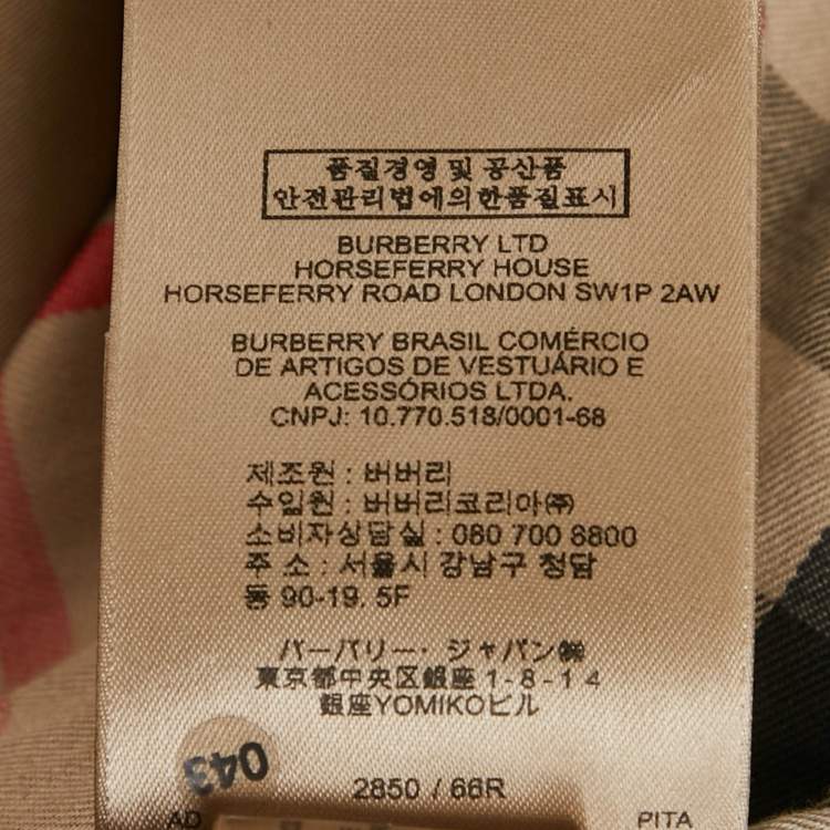 Pre Owned Burberry Beige Gabardine The Kensington Trench Coat S