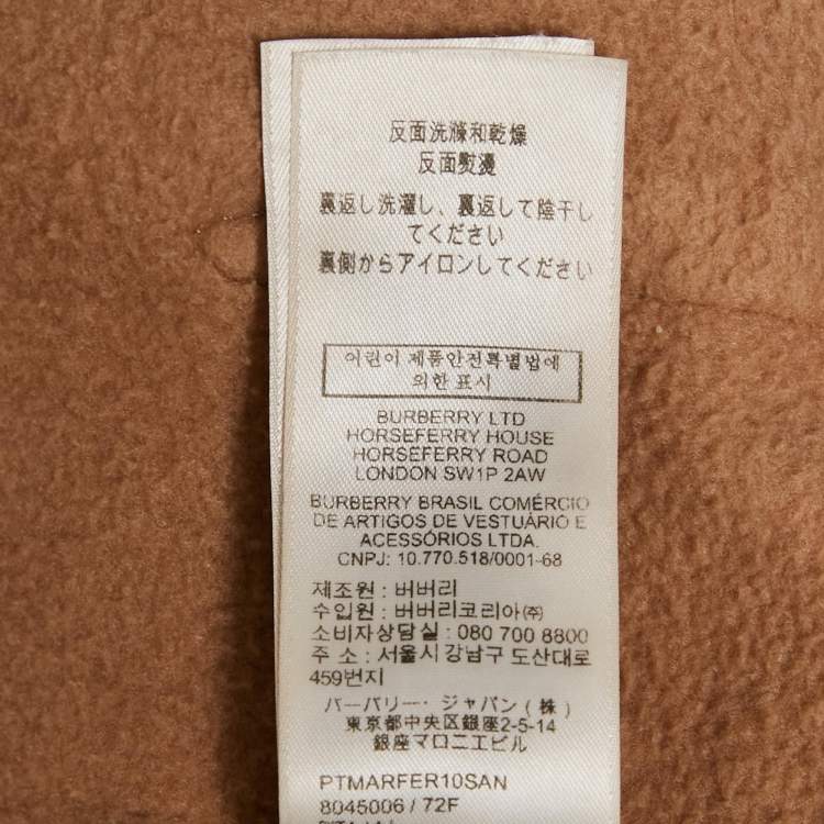 Pre Owned Burberry Beige Vintage Check Patterned Cotton Hoodie XS