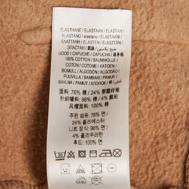 Pre Owned Burberry Beige Vintage Check Patterned Cotton Hoodie XS