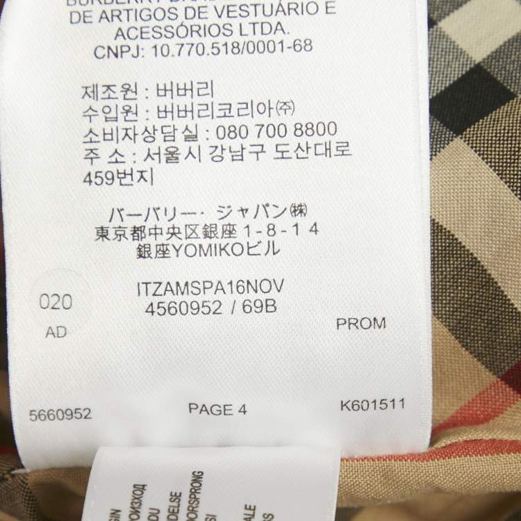 Pre Owned Burberry Beige Cotton Trench Coat S 