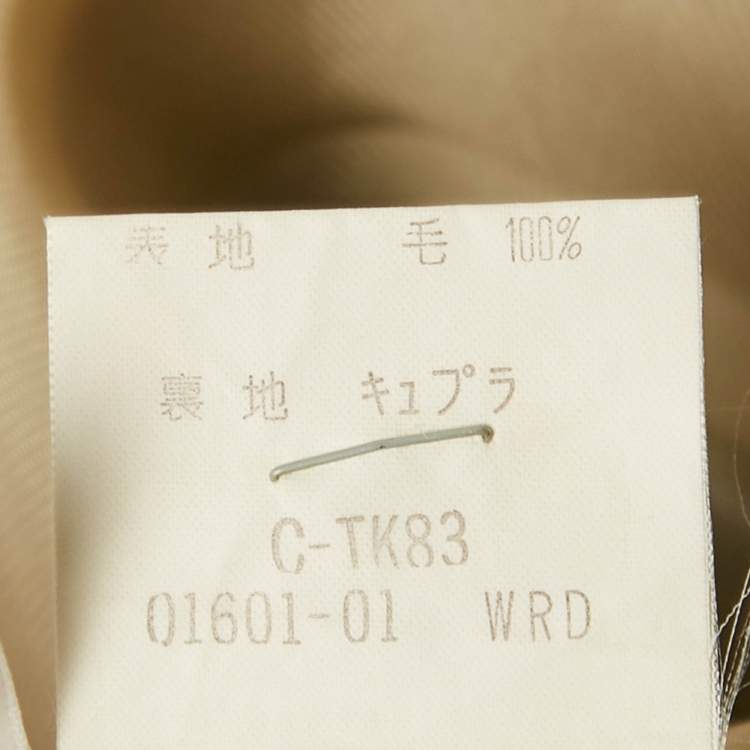 مملوكة مسبقًا Burberry Vintage Beige Checks Wool Skirt Suit M