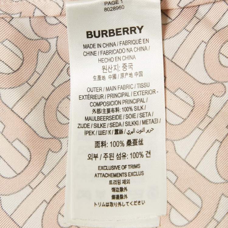 مملوكة مسبقًا Burberry Pink Monogram Silk Shirt and Shorts Set M