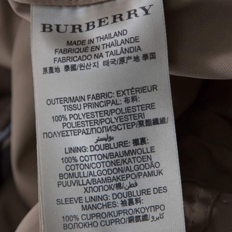 Pre Owned Burberry Beige Detachable Hood Bageford Anorak Jacket M