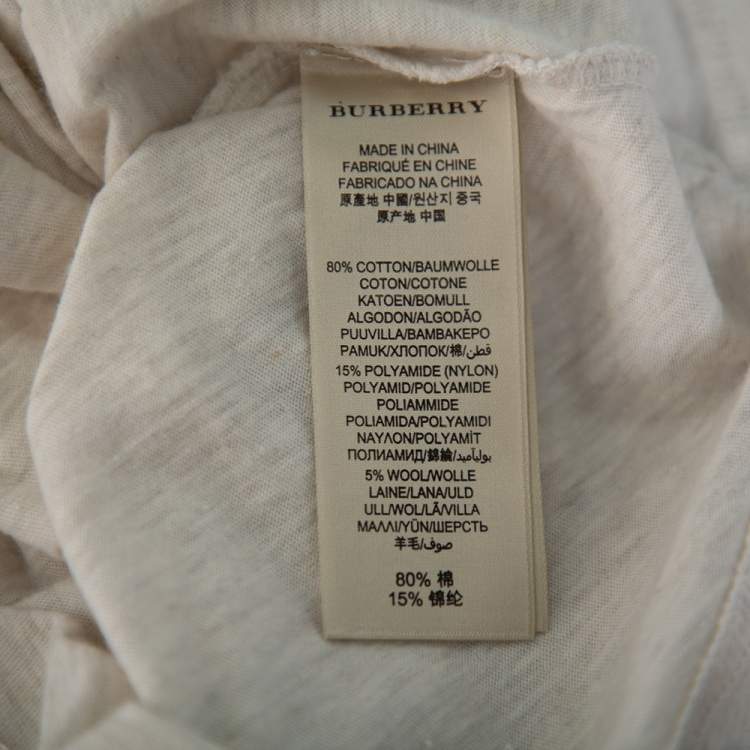 Pre Owned Burberry Brit Cream Knit Leather Belt Detail Short Sleeve T-Shirt S
