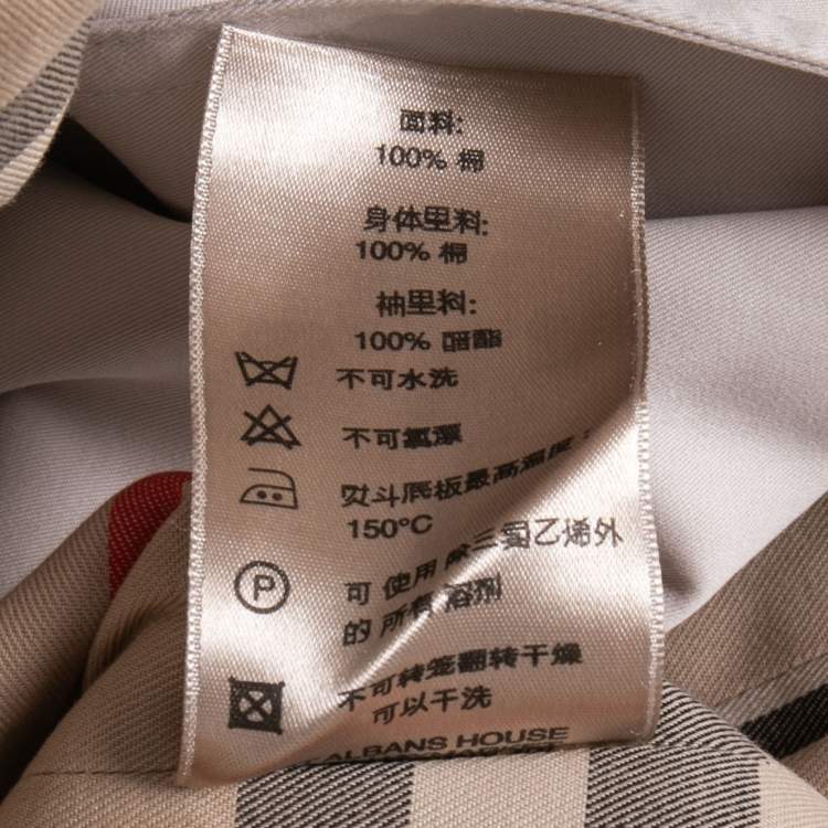 مملوكة مسبقًا Burberry London Pale Grey Cotton Double Breasted Belted Trench Coat S