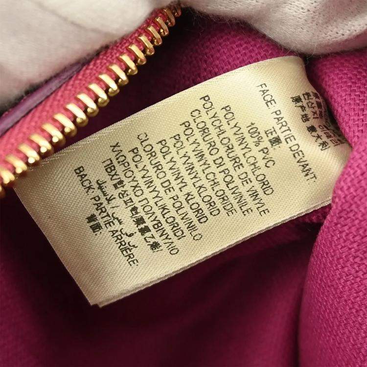 Pre Owned Burberry House Check Beige PVC Tote Bag