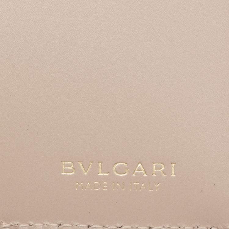 Pre Owned Bvlgari Metallic Gold Karung Leather Serpenti Forever Wallet