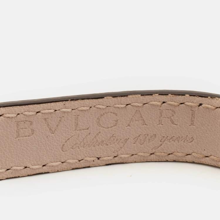 Pre Owned Bvlgari Monete Coin 130 Years Celebration Brown Leather Gold Tone Wrap Bracelet