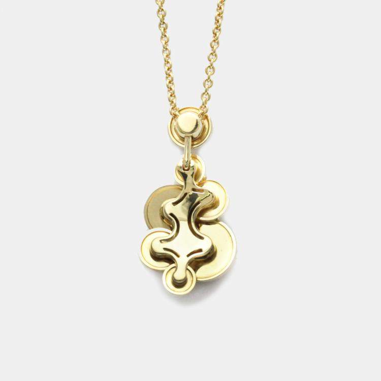Pre Owned Bvlgari 18K yellow gold Cicladi Pendant Necklace
