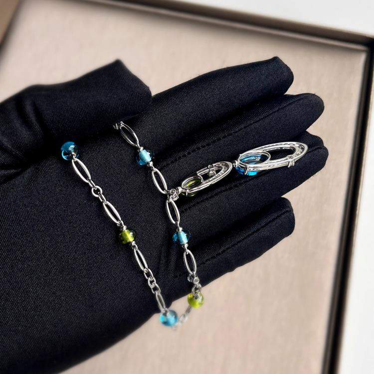Pre Owned Bvlgari 18K White Gold and Multicolor Gemstone and Diamond Pendant Necklace