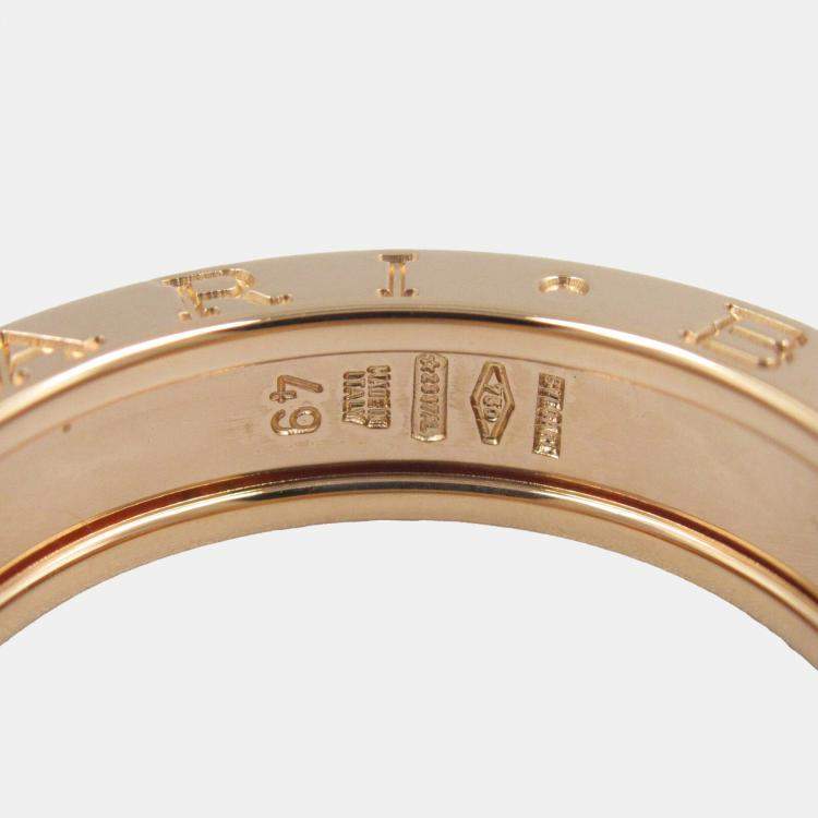Pre Owned Bvlgari B.Zero1 18K Rose Gold Ring EU 67