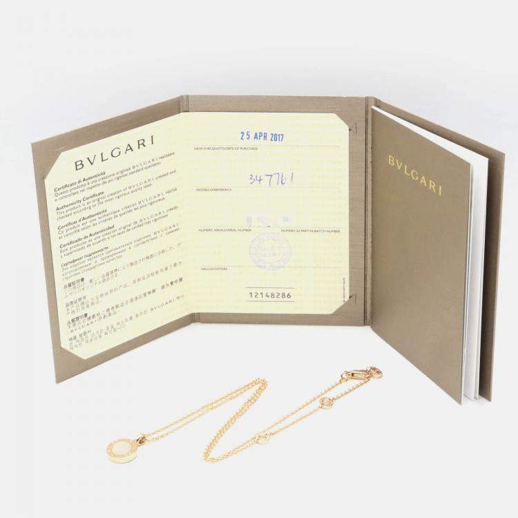 Pre Owned Bvlgari 18K Rose Gold, Diamond Pendant Necklace