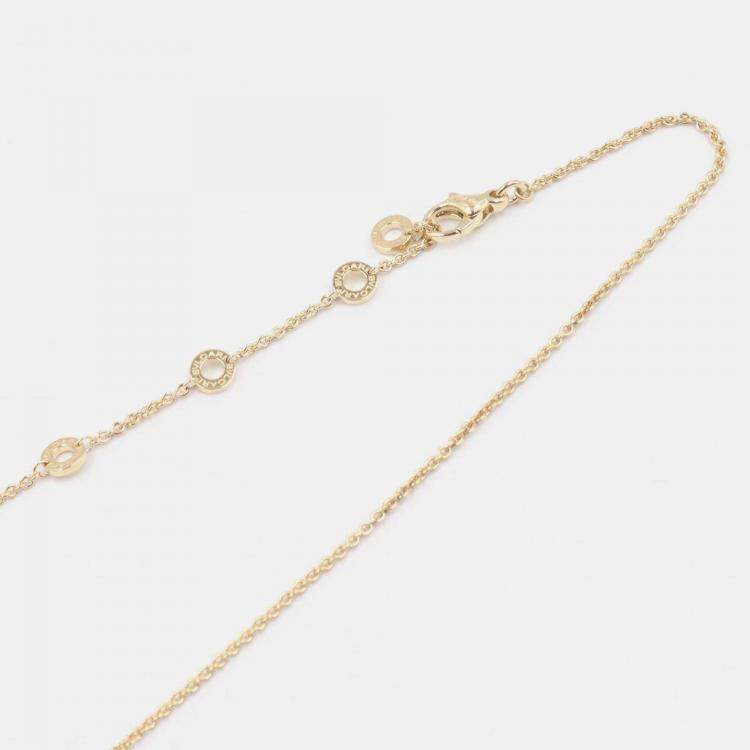 Pre Owned Bvlgari Cicladi 18K Yellow Gold Pendant Necklace