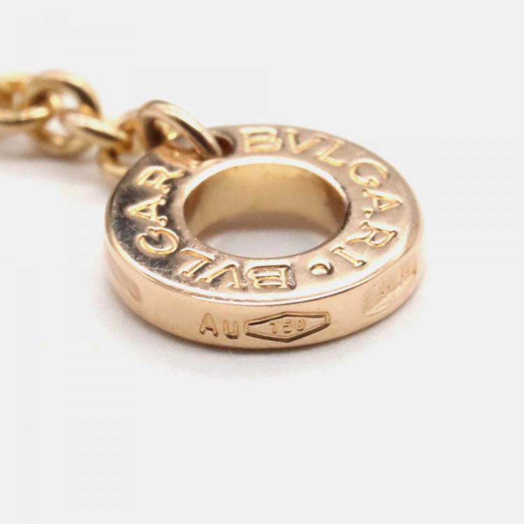 Pre Owned Bvlgari Roman Sorbets 18K Rose Gold Amethyst and Pink Tourmalines Pendant Necklace