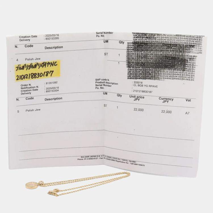 Pre Owned Bvlgari Bvlgari Bvlgari 18K Yellow Gold and Diamond Pendant Necklace